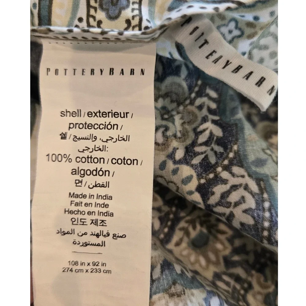 Pottery Barn Duvet Cover King Jordana Blue Paisley Medallion 100% Cotton Percale